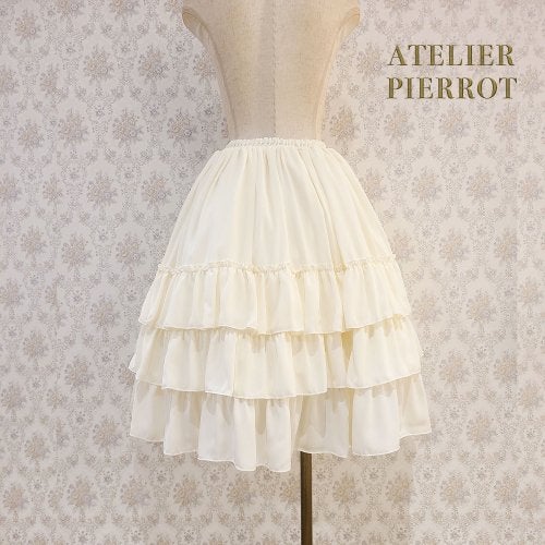 Three-Tiered Ruffle Chiffon Skirt by Atelier Pierrot