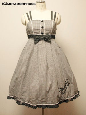 CL / Crown Label JSK Set by Metamorphose Temps de Fille