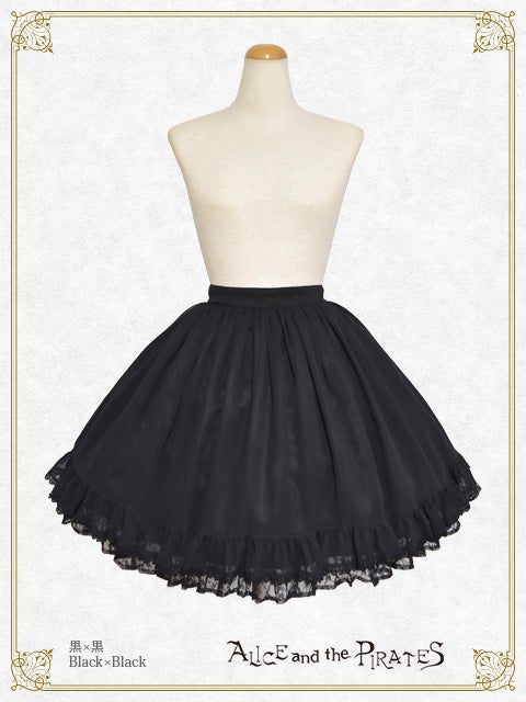 Double Faced Saint Sister Chiffon Skirt by Alice and the Pirates