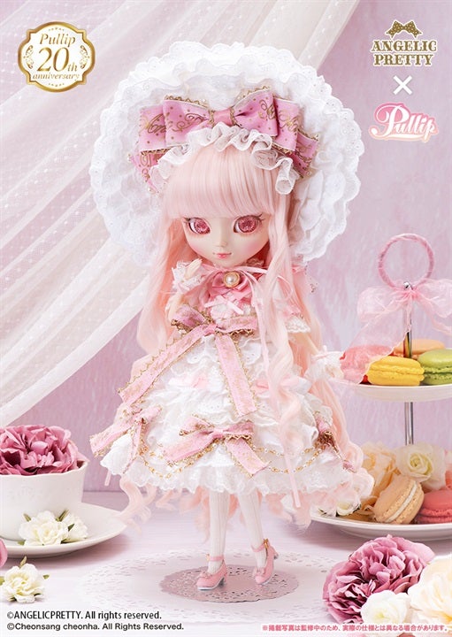 MTO] Pullip x AP Decoration Dress Cake by Angelic Pretty