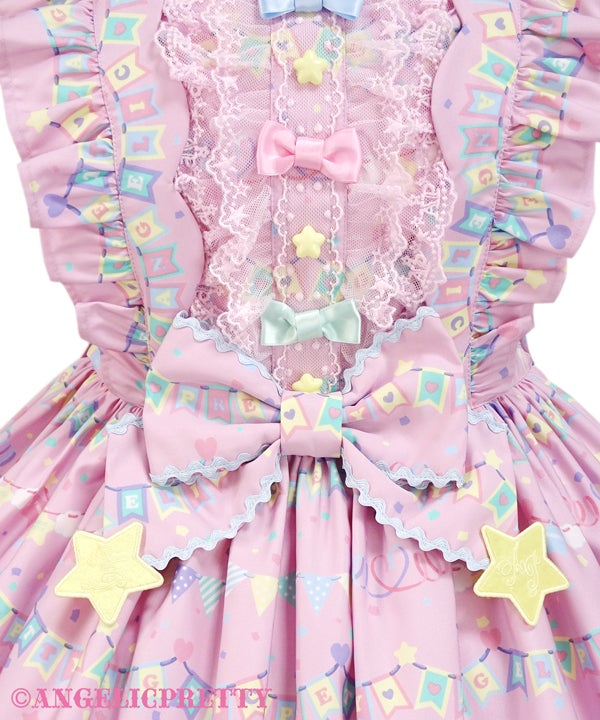 Happy Garland JSK (2023) by Angelic Pretty