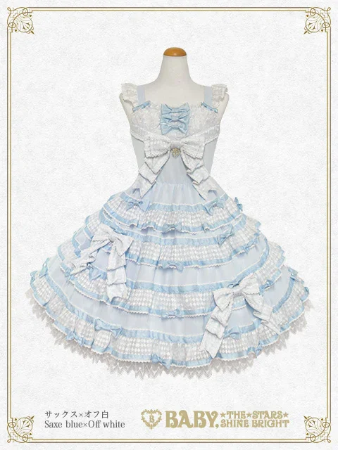 La Dame de Carreau JSK by Baby, the Stars Shine Bright