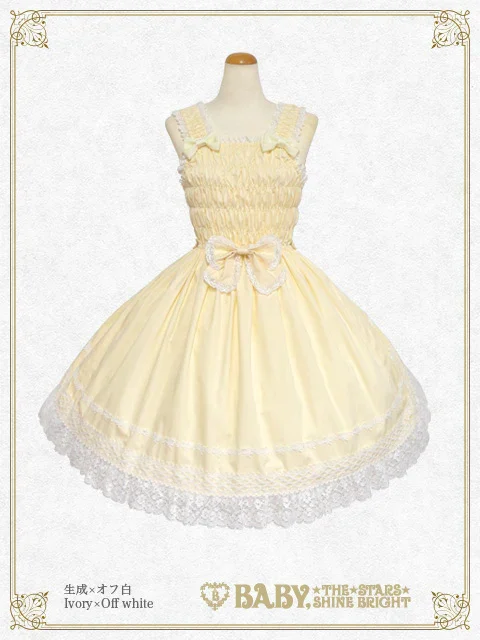 ♡*♡様 E311 BABY, シュガーブーケ柄 シャーリングプリンセスJSK Icwp2ZFPhltoSJoU9eK8tzKy8AIgZv