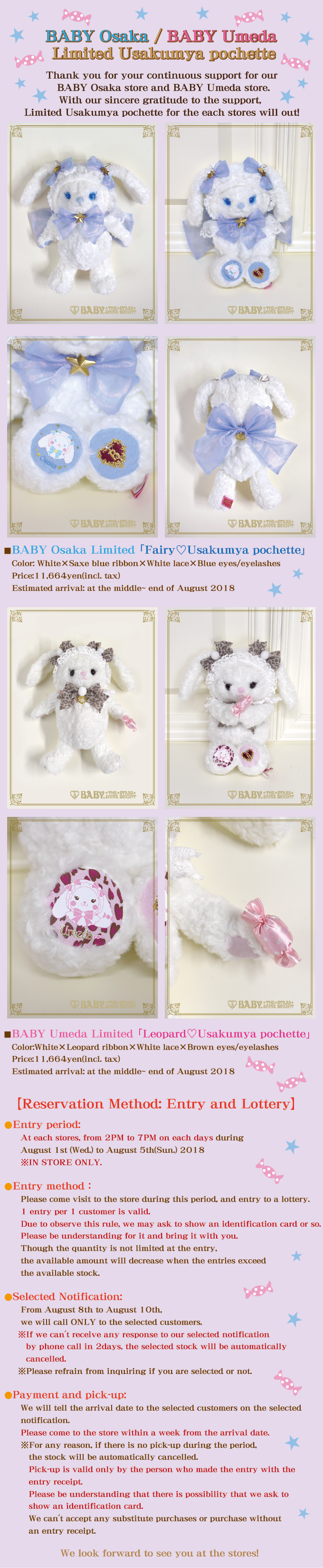 Fairy ♡ Usakumya Pochette by Baby, the Stars Shine Bright