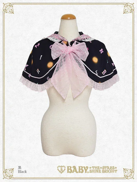 Soirée Au Chat Noir Cape by Baby, the Stars Shine Bright