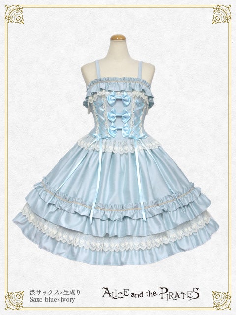 Belle Fleur JSK (2022) by Alice and the Pirates