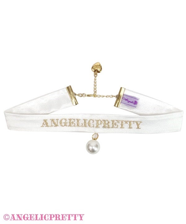 中古Angelic Pretty パールチョーカー Logo Pearl Choker (2024) by Angelic Pretty