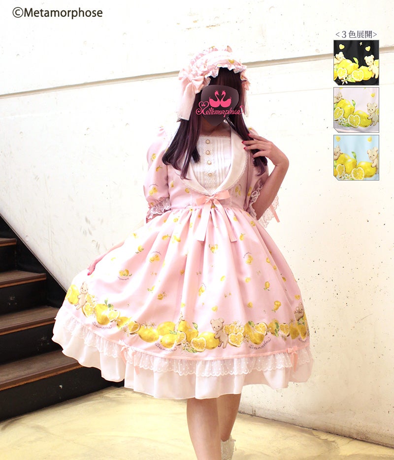 ワンピース morphose Dreaming heart Lemon OP Dreaming heart♡Lemon Short Sleeve OP by Metamorphose Temps de Fille