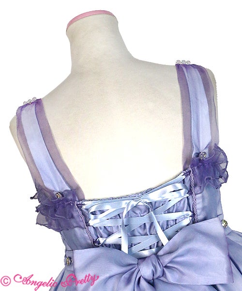 Airy Unicorn JSK by Angelic Pretty