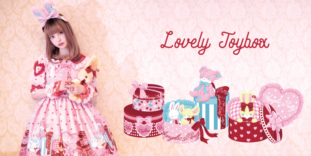 Lovely Toybox JSK by Angelic Pretty