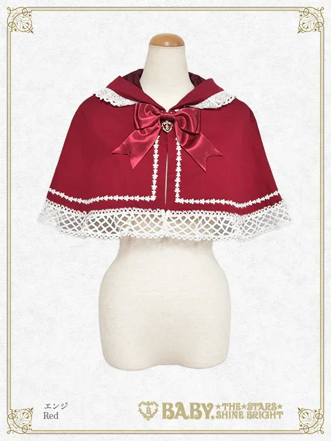 Little Kitten Witch Cape by Baby, the Stars Shine Bright