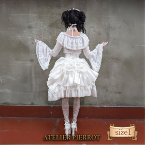 Fairy Lace Corset Skirt (2024) by Atelier Pierrot