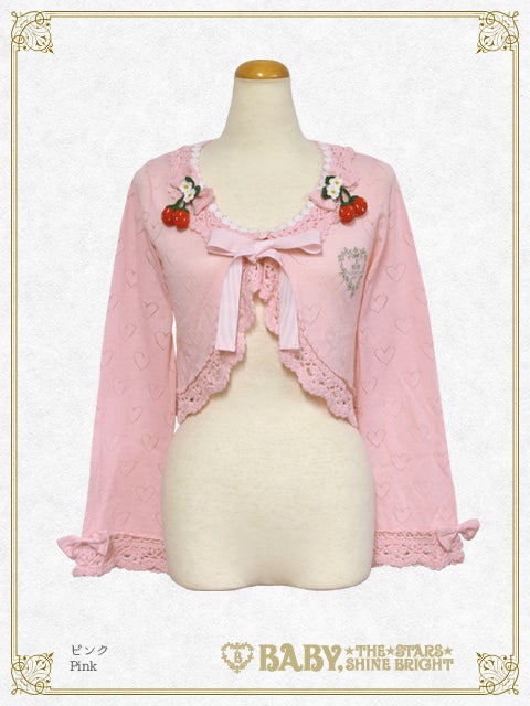 Swinging Strawberry Bolero by Baby, the Stars Shine Bright