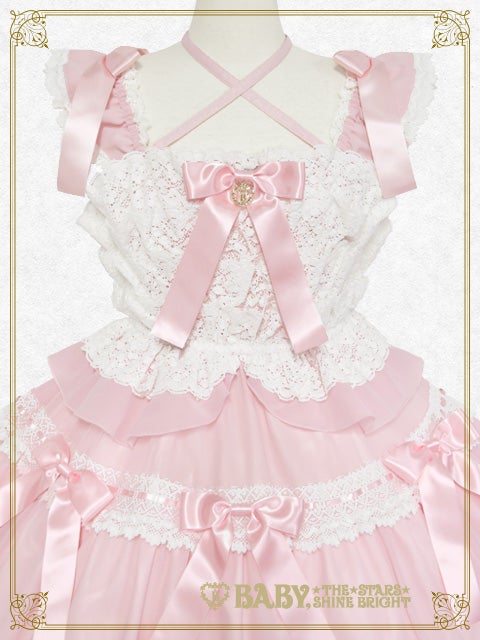 Le Lien JSK (2026) by Baby, the Stars Shine Bright