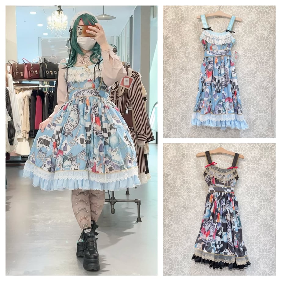 Alice JSK by Triple Fortune