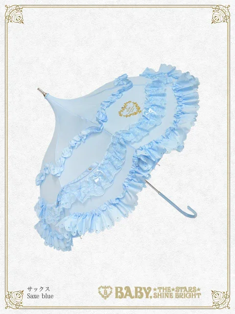 Baby Romantic Umbrella (2025) by Baby, the Stars Shine Bright