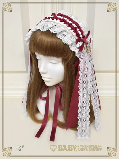 Elegant Rococo Headdress by Baby, the Stars Shine Bright
