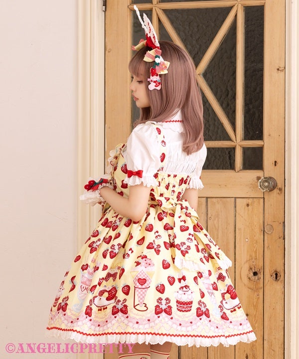 Lyrical Bunny Parlor JSK by Angelic Pretty