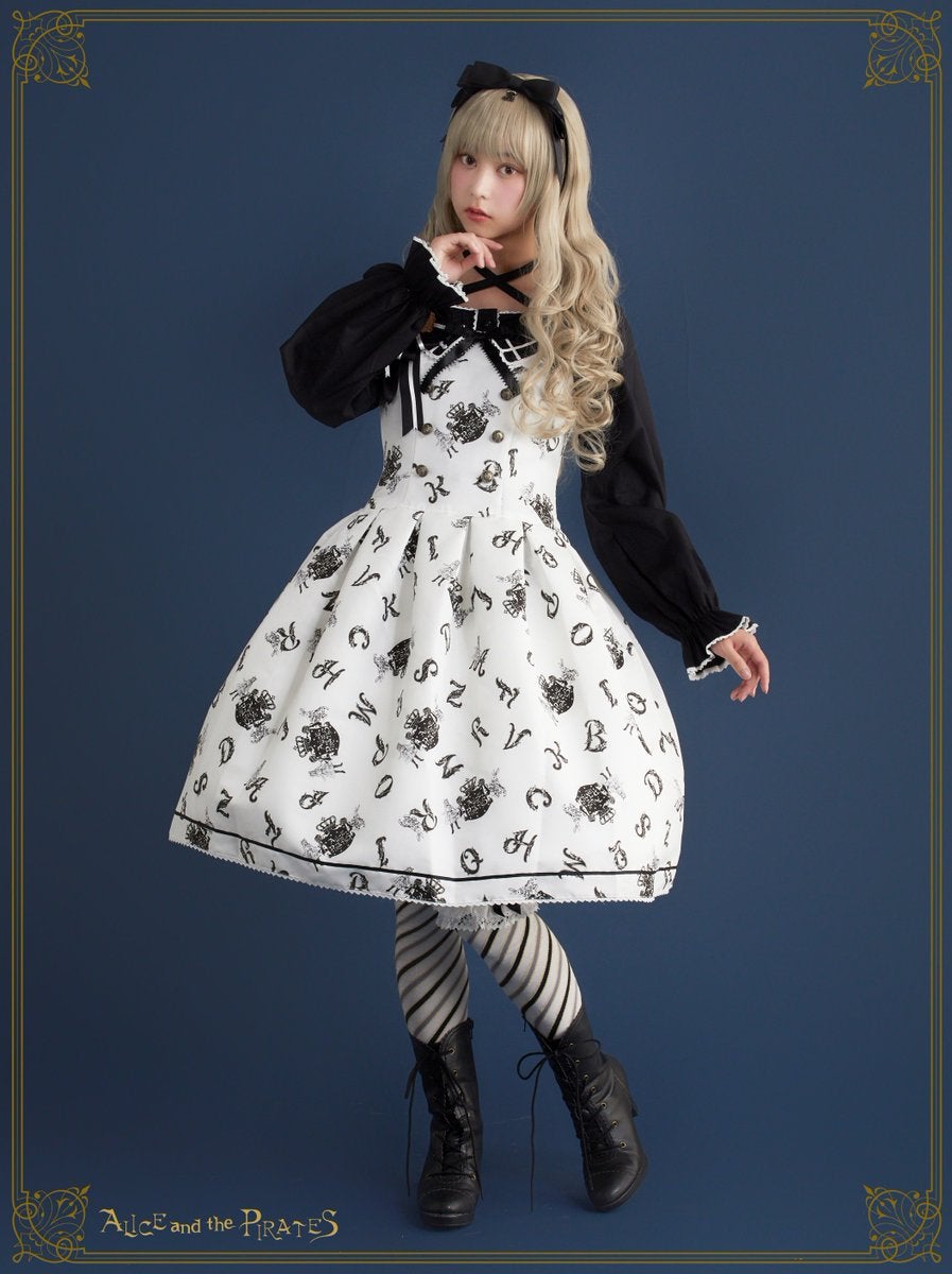 Alice and the Alphabet Labyrinth JSK I by Alice and the Pirates
