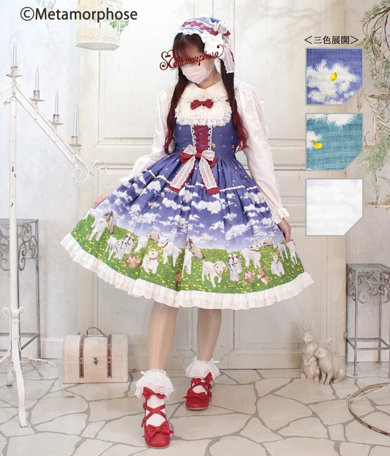 Dreamy Little Farm Frill JSK by Metamorphose Temps de Fille