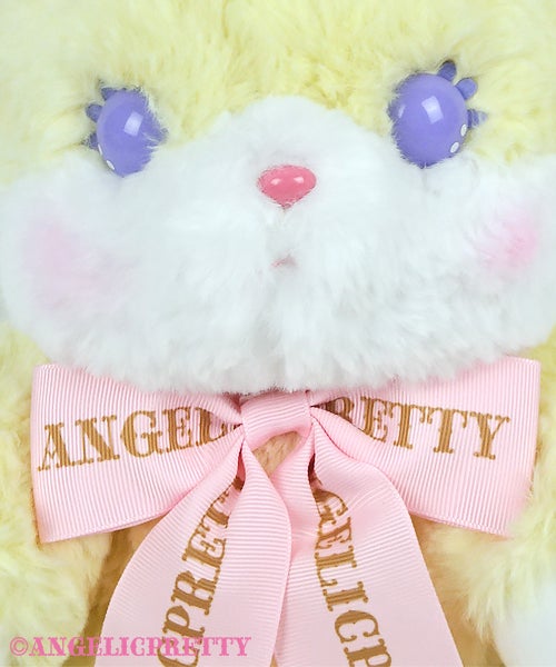 Fantasy Lyrical Bunny Plush Backpack (2021) by Angelic Pretty