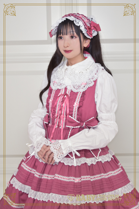 La Patisserie ~Mon Peche Mignon~ Blouse (2026) by Baby, the Stars