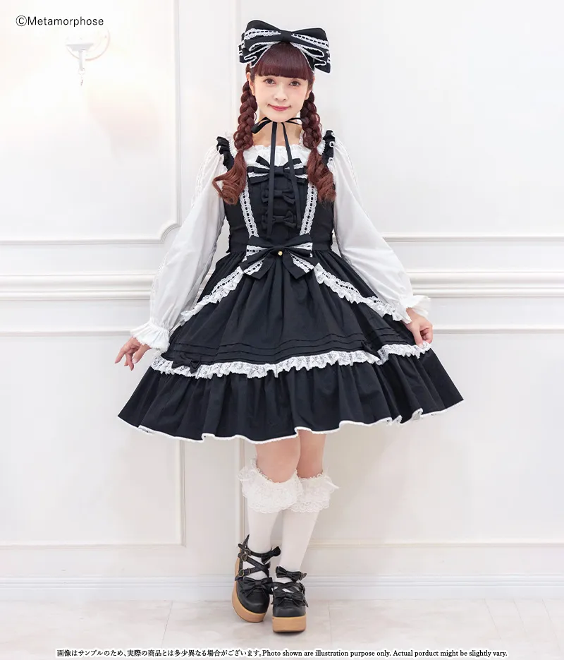 Ladder Lace Pintuck Frill JSK (Plus Size) by Metamorphose Temps de