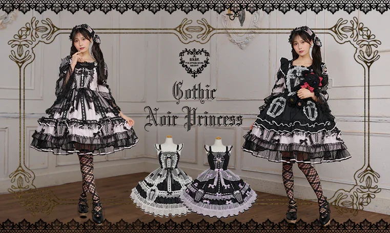 ベイビーザstars 黒エプロン Gothic Noir Princess Apron by Baby, the Stars Shine Bright