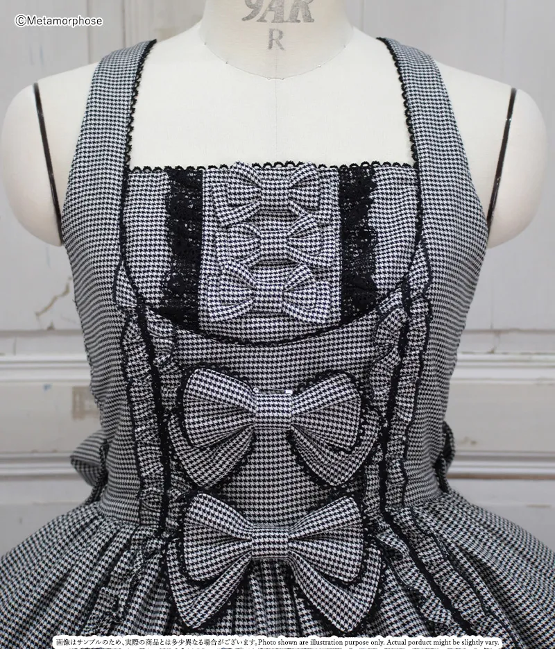 Front Open Frill JSK (Plus Size) (2025) by Metamorphose Temps de Fille