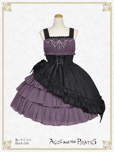 Gathered Chiffon JSK (2021) by Alice and the Pirates