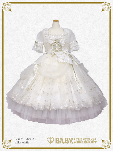 Mariée de Kumya OP [build to order] by Baby, the Stars Shine Bright