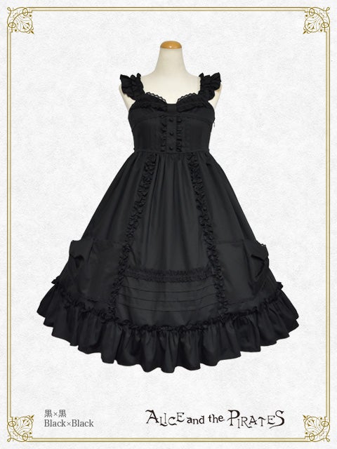 ALICE and the PIRATES Dolly Ribbon 黒白 JHek5fyoEcRw6n5mfbERkQVHE6zSyg