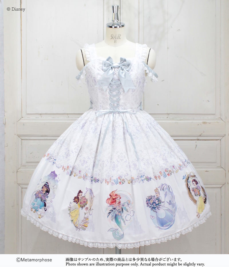 Disney Princess JSK Set (Plus Size) by Metamorphose Temps de Fille