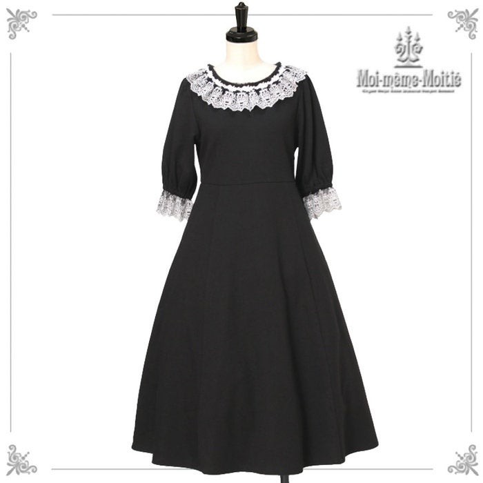 Coffin Lace Catherine OP by Moi-même-Moitié