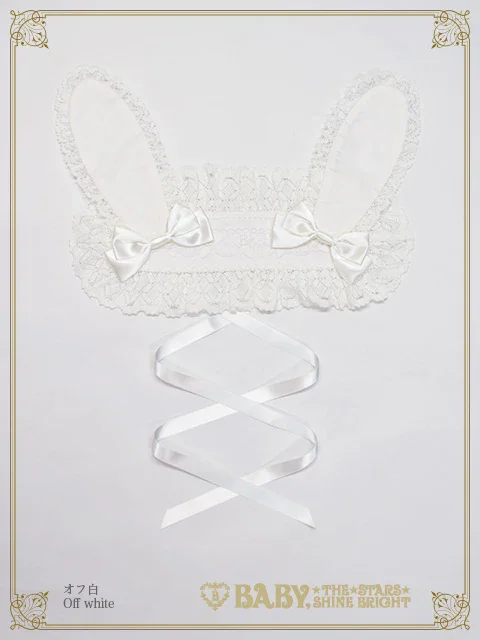 Usakumya Headdress (2025) by Baby, the Stars Shine Bright