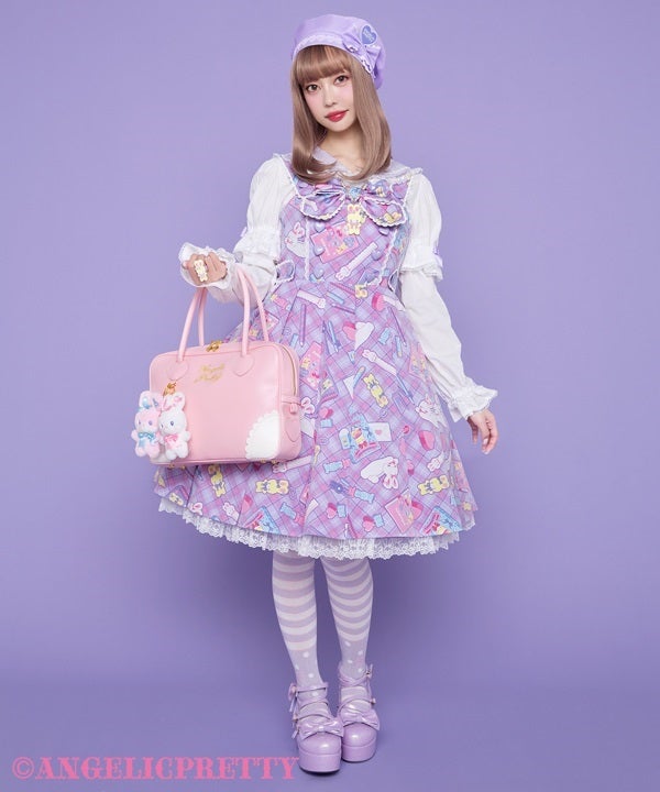 Fancy Lyrical Bunny Plush Charm by Angelic Pretty