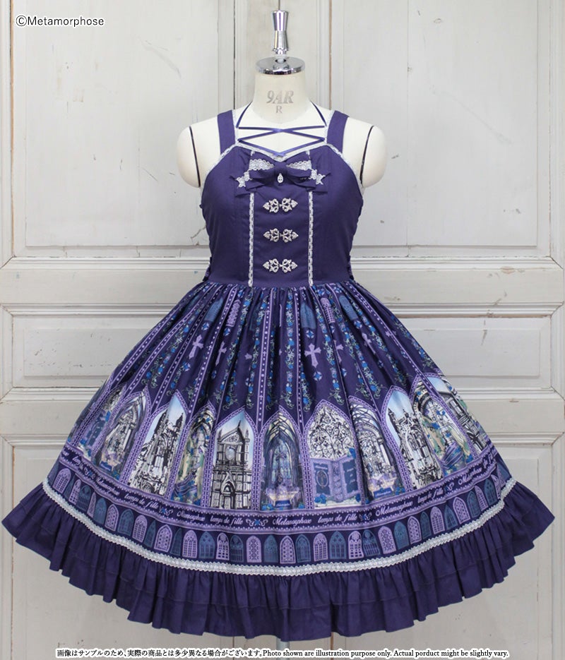 Rose Palace Bustier Frill JSK by Metamorphose Temps de Fille