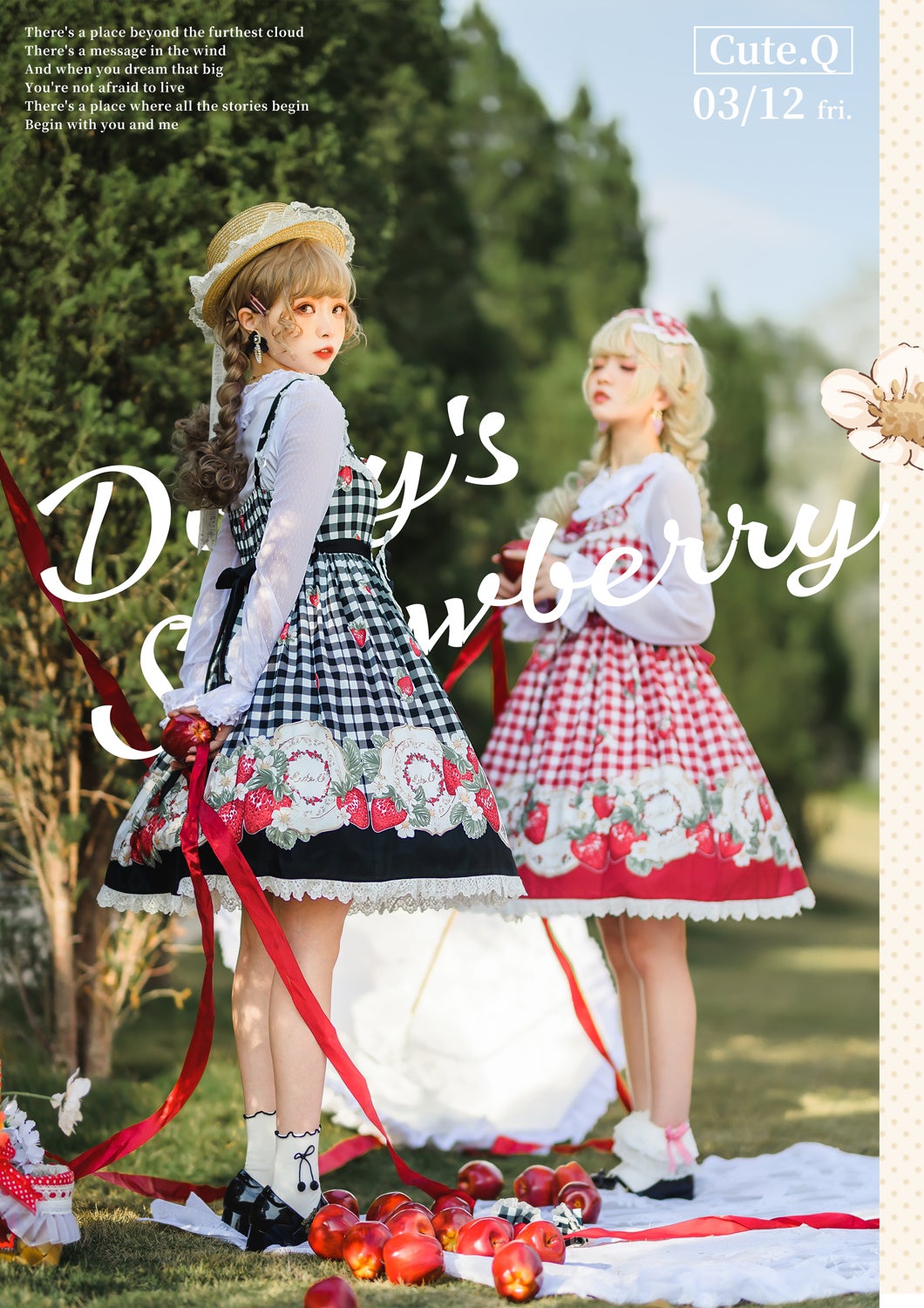 Cute.Q - Little Dolly's Little Strawberry JSK by Chinese Indie Brand