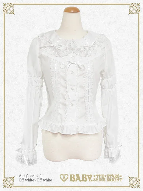 BABY, THE STARS SHINE BRIGHT　長袖ブラウス　生成 Little Kitten Witch Blouse by Baby, the Stars Shine Bright