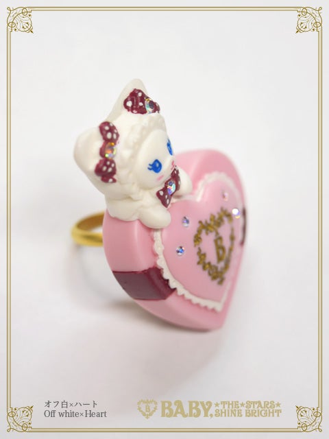 Neko Kumya's Gift Box Ring by Baby, the Stars Shine Bright