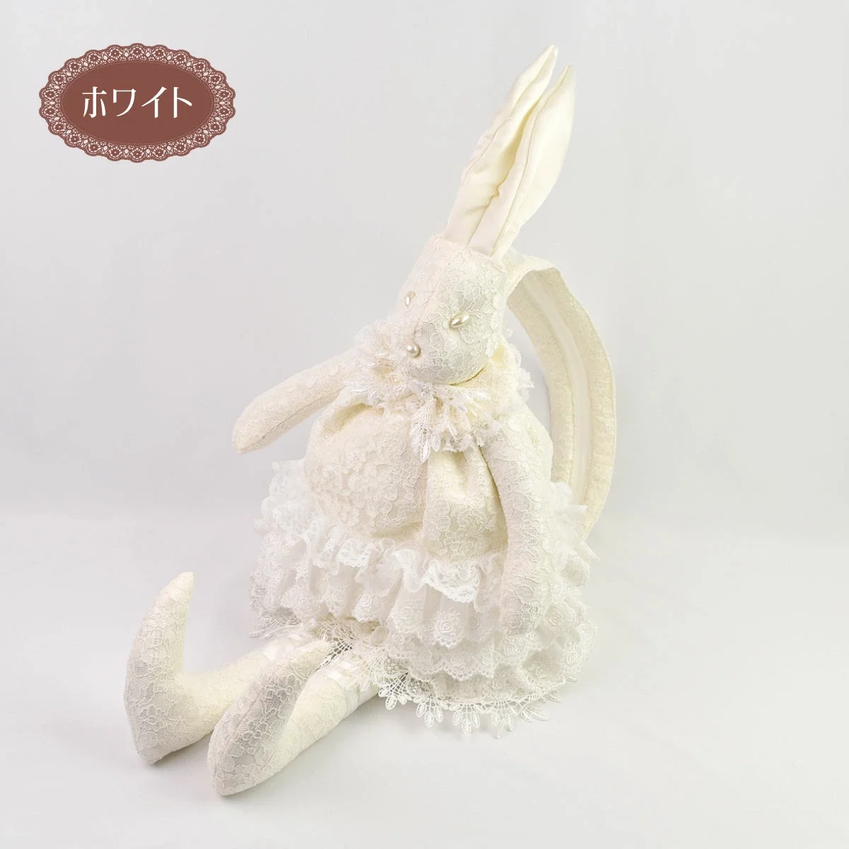 LA LUCIE ラルイス ウサギリュック1.5倍 La Luice ~ Big Rabbit