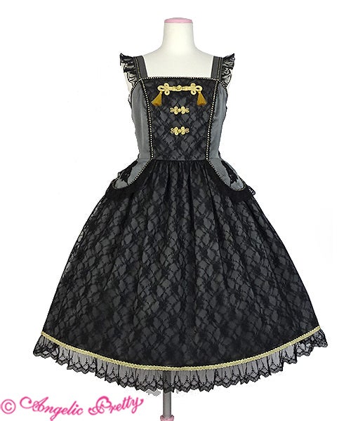 Chinoiserie JSK by Angelic Pretty