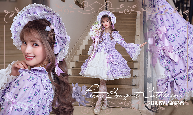 Petit Bouquet Catherine Bonnet by Baby, the Stars Shine Bright
