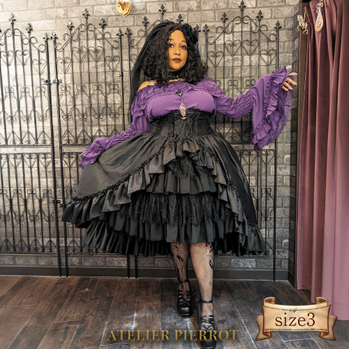 Fairy Lace Corset Skirt (2024) by Atelier Pierrot