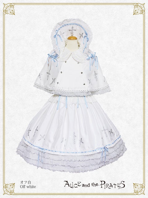 Ginger Doll Dress Set (2021) by Alice and the Pirates