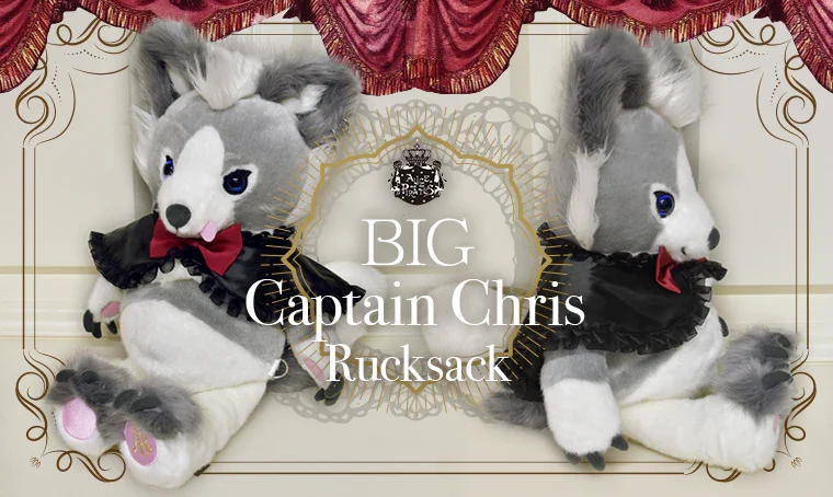 Big Captain Chris Rucksack by Alice and the Pirates