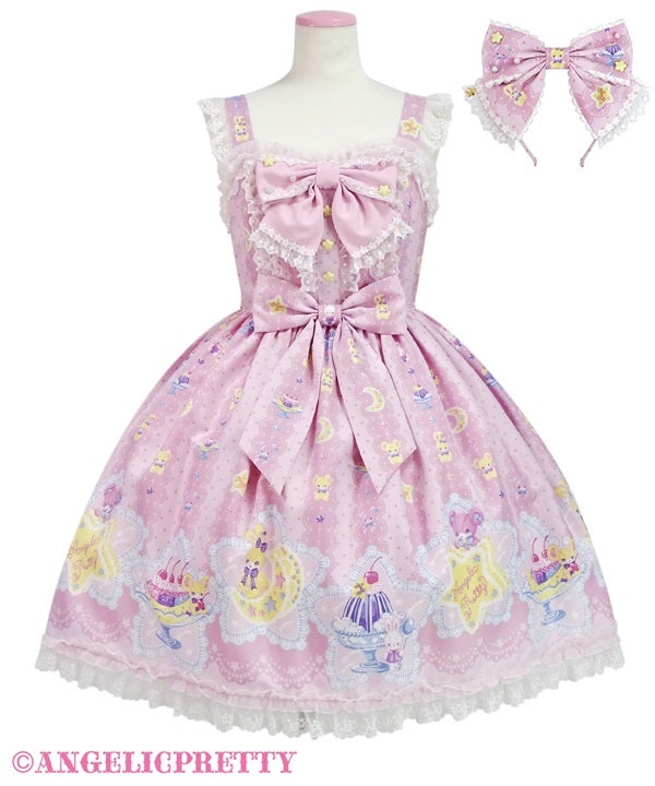 Dreamy Night Cakes JSK Set by Angelic Pretty