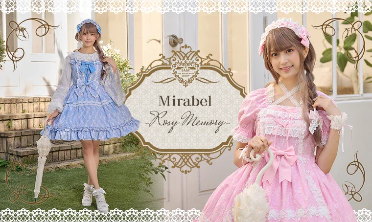 Mirabel ~Rosy Memory~ JSK by Baby, the Stars Shine Bright