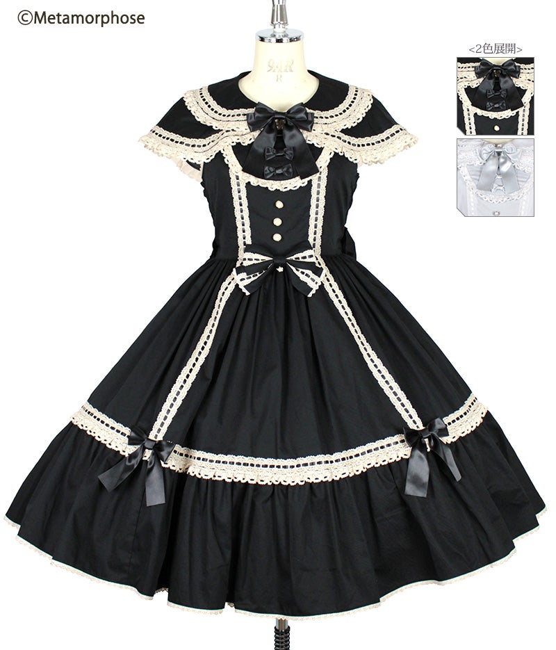 Frill Ribbon JSK with Cape (Solid) by Metamorphose Temps de Fille