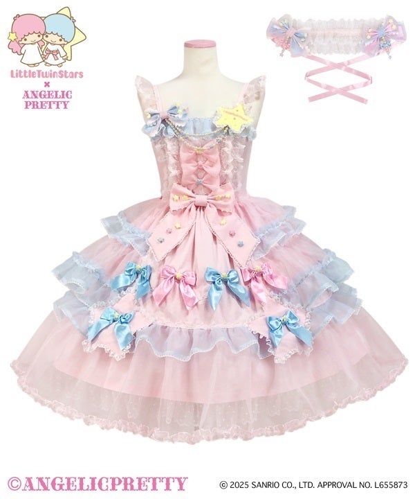 MTO] Little Twin Stars JSK Set by Angelic Pretty